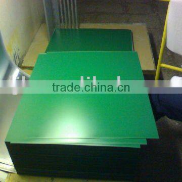 offset printing plate