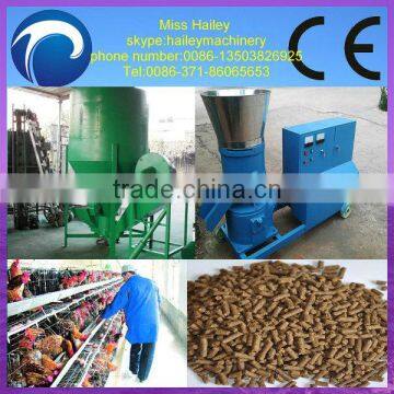 high efficiency animal feed pellets production line/chicken feed production line 0086-13503826925
