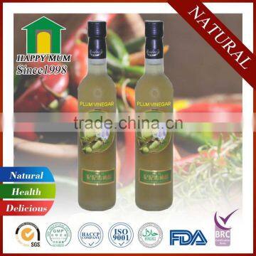 BRC nutrient vinegar supplier made in China 18years