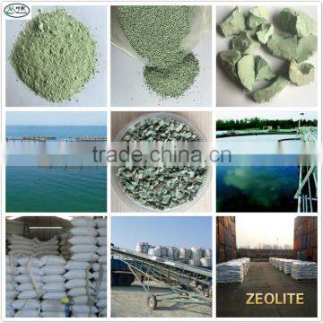 High filter effect Zeolite for industry catalyst, wastewater treatment