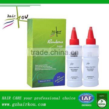 2 in 1 Hair Rebonding,Hair Perm Brands 120ml*2