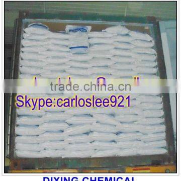 2017 Hot Sale Food Grade Citric Acid Anhydrous / Monohydrate BP98/2000 photo-5
