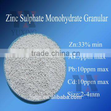 zinc sulphate monohydrate