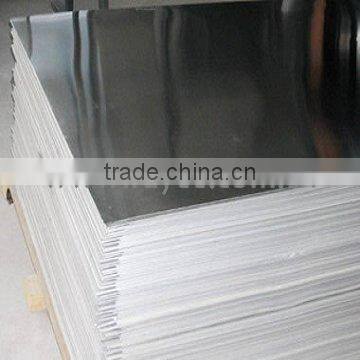 hot rolled steel plate