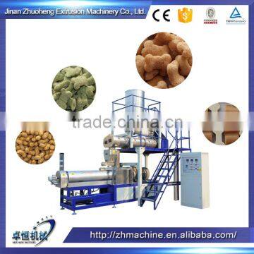 Automatic Dry Dog Food Machine/Equipment/Processing line