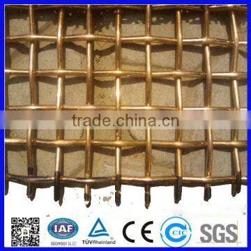 China alibaba supplier of stainless steel crimped wire mesh