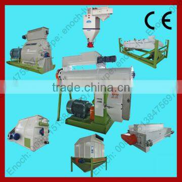 Professional Design Complete Animal Feed Pellet Production Line