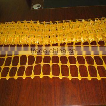Alert Net/ Orange Warning Net photo-3