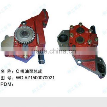 Oil pump assembly LIUGONG