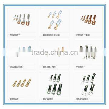 electrical terminals and connector,terminal lugs,cable terminal