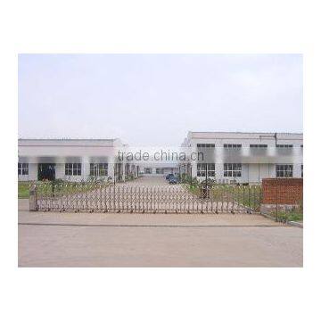 Chongqing Qg Tiller Manufacturing Co., Ltd.