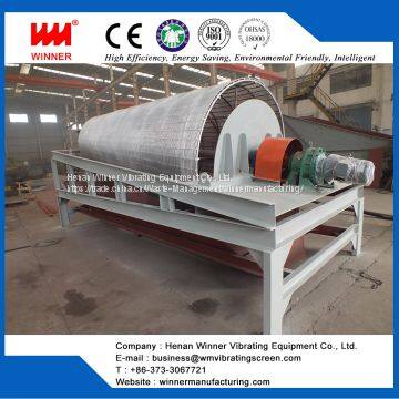 Drum Vibrating Screen, Trommel Screen for Waste Sorting photo-2