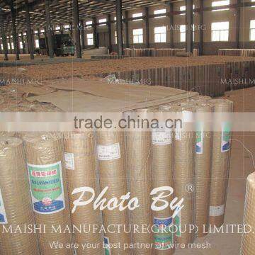 Welded Mesh photo-5