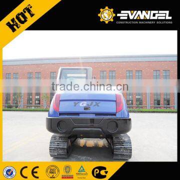 Hydraulic New Excavator Price Yugong WYL85 for Sale photo-5