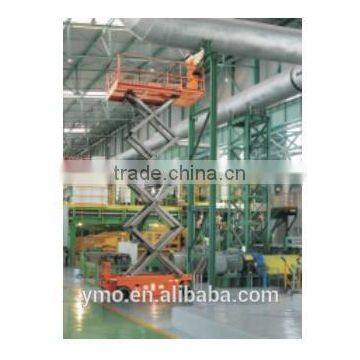 JCPT1412HD/1612HD Self-Propelled Rough-Terrain Scissor Lifts -- HK Mingyang photo-2