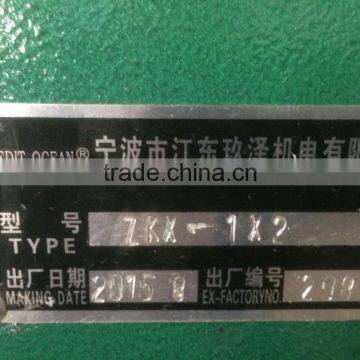 Credit Ocean SINGLE HEAD TWO CORDS KINTTING MACHINE photo-3