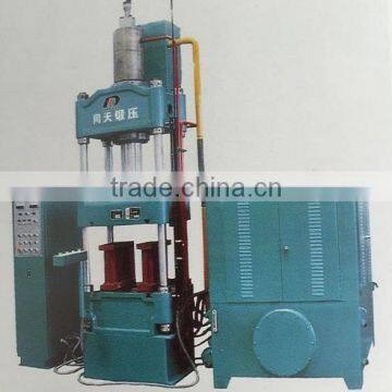 YH41-100 High Speed Cframe Single-column Hydraulic Press photo-4