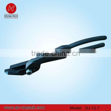 Dj-12.7 SHORT HANDLE STEEL STRAPPING CUTTER