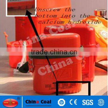 ZYX120 Isolated Compressed Coal Mine Oxygen Self Rescuer photo-3