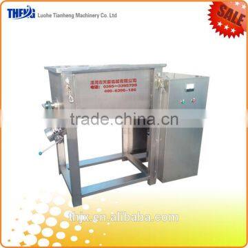Horizontal Dry Food Mixer for Sale photo-2