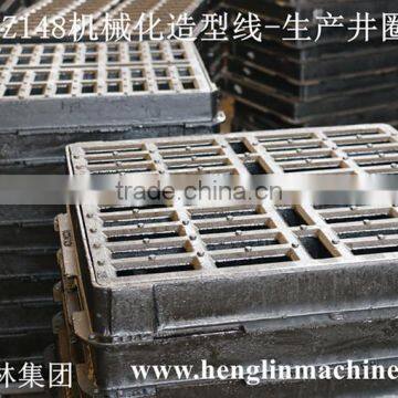 Atuomatic Manhole Cover Making Machine photo-4