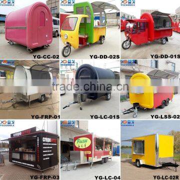 Mobile Used Food Catering Trailers, Fast Food Concession Trailer/towable Food Trailers for Sale photo-6