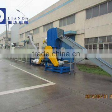 PE PP film recycling machine