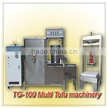 TG-100+Y4- Bean curd machinery-Tofu processing machinery-tofu Maker