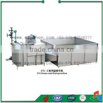 Advanced Sanshon STJ Fruit And Vegetable Drying Machine photo-4