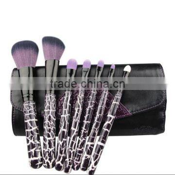 Professional 7pcs Makeup Brush Set Beauty Brush Set Cosmetic Brush Kits