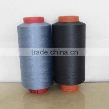 Hot Sale Lycra Polyester Spandex Yarn for Underwear/ Seamless