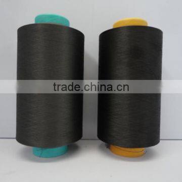 Hot Sale Lycra Polyester Spandex Yarn for Underwear/ Seamless photo-3