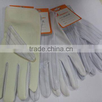 DDSAFETY 2017 White Cotton Interlock Gloves With Long Cuff photo-2