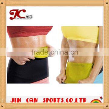 adjustable neoprene slimming belt,best slimming belt