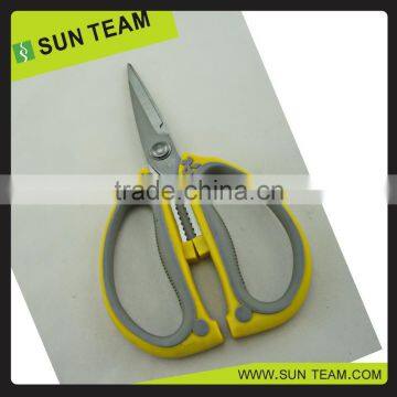 SK067B 7-1/2" Saved-to-use Kamisori Scissors photo-4