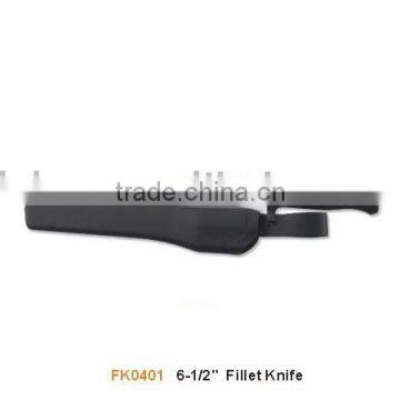 6-1/2" Fillet Knife - FK0401