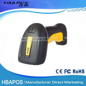 Portable USB 1d Ccd Handheld Supermarket Barcode Scanner Price, Waterproof Cordless Bar Code Scanner photo-4