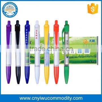 Cheapest Price Top Quality Logo Printed Advertising Banner Pen