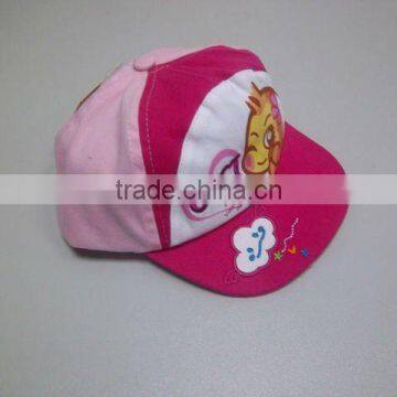 2015 high quality cute colorful kids/hats with apple logo made in Guangdong