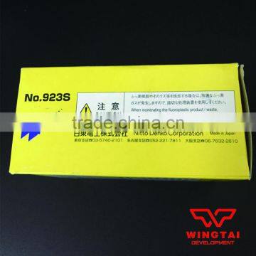 Nitto Heat Resistant Tape for Plastic Film Cutter Knifes Nitto 923S photo-5