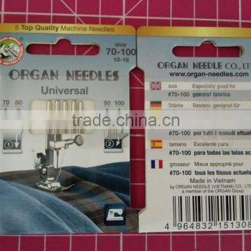 Organ Brand Sewing Needles Organ Brand Sewing NeedlesUNIVERSAL Needles For General Fabrics 130/705H photo-2