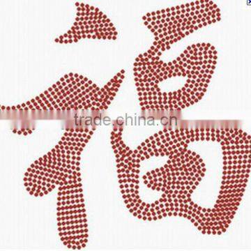 fashion clothing accessories hot fix rhinestone motif