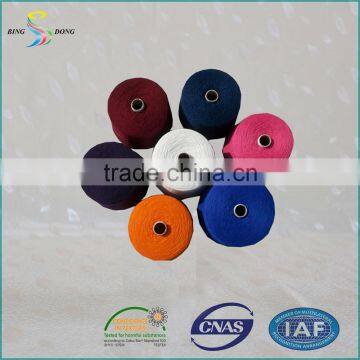 40/2 40/3 TFO Dope Dyed Colors 100% Virgin Spun Polyester Yarn photo-3