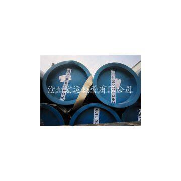 American Standard API5L Chemical Steel Pipe Mechanical Property PSL1 photo-3