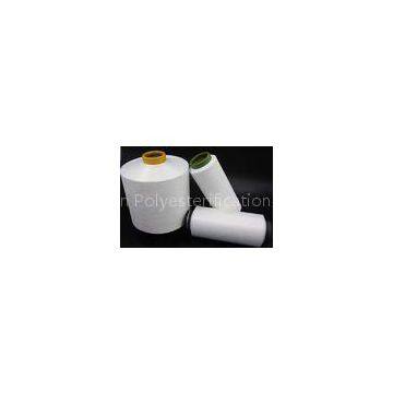 Eco - Friendly  DTY Polyester Weaving Yarn 150D/144F For Hand Knitting