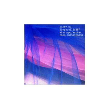 Polyester 50D Mosquito Net Fabric photo-3