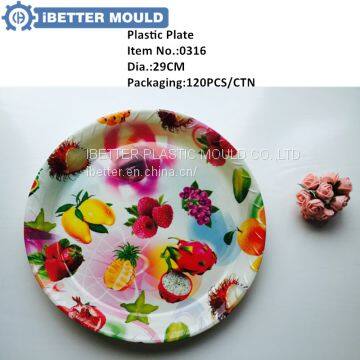 0316 Plastic Plate Cheap Plate Fruit Plate