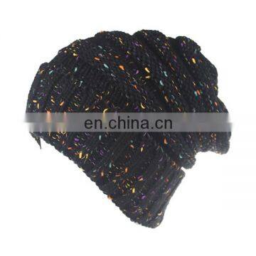 Autumn and winter hat Ms. miscellaneous color knitted wool hat outdoor warm hat cap