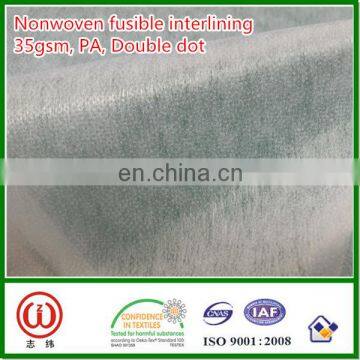 Double Dot PA Glue Nonwoven Fusible Interlining 35gsm