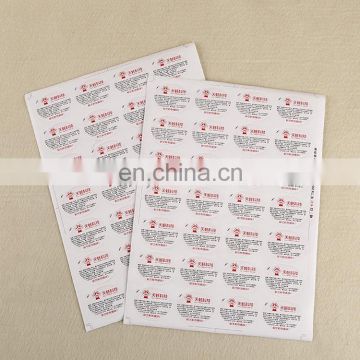 Manufacturers customized anti-counterfeit self-adhesive labels/pvc environmentally stickers